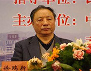 2024年春季上?；椴?></div>
                <div   id=